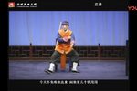 贩马记