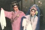 牡丹亭 山桃红