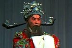 牡丹亭·硬拷