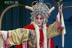 青冢记·出塞下载