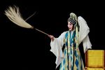 孽海记·思凡
