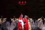 牡丹亭 青春版  电视台录制下载