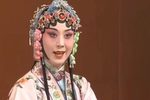 牡丹亭·游园惊梦
