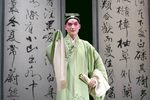 牡丹亭 全本