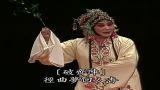 牡丹亭·写真