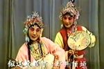 牡丹亭·游园惊梦 1985、86