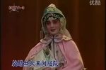 牡丹亭 游园