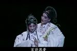 牡丹亭 青春版 2004下载