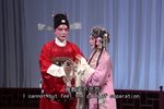 紫钗记·折柳阳关 完整版下载