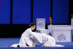 牡丹亭·冥誓 大师传承版