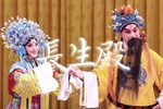 长生殿