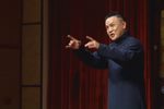 丹心向党 青春雅颂下载