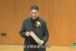 牡丹亭 青春版