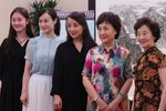 牡丹亭 浙昆五代下载