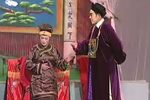 二度冤仇 （一）