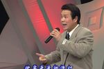 牛年吹牛 1997年
