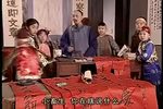 大年三十 全剧 标清