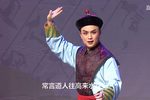 半把剪刀·送茶 2023下载