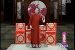 龙凤锁 （二）