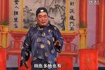 卖妹成亲