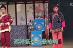 阿必大回娘家