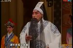 杨六郎告御状 选场