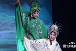 白蛇传下载