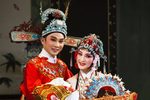 六代同堂迎新晚会 1989年 上海越剧院下载
