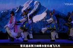 状元打更 全剧
