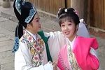何文秀 外景电视剧