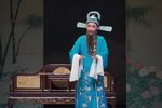 二堂放子、宝莲灯、劈山救母 4K越剧