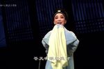 香莲案