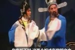 二堂放子 片断