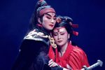 越剧折子戏专场 2013年空中剧院上海行版