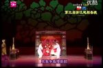浙江越剧春晚 2016第三届