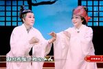 春琴传·剔目 选段