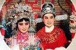 玉姑峰 完整版