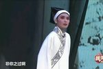 团圆之后 认父