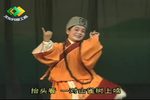 梁山伯与祝英台·楼台会 上集