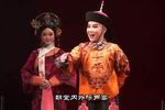 步步惊心 全剧