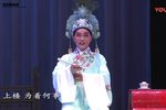 盘夫索夫