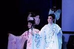 梁祝·十八相送 天籁越音