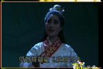 宰相嫁妾
