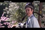 一钱太守 全剧