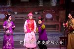 一缕麻 全剧 全字幕