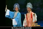 梁祝 十八相送
