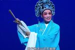 盘妻索妻 荷亭 全本