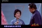雷雨 晚会版
