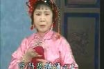 家 洞房