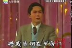 叛逆的女性·叔嫂恨